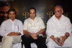 Gulzar, Vishal Bharadwaj, Suresh Wadkar launch Barse Barse album in Santacruz on 16th July 2011 (25).JPG