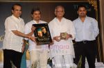 Gulzar, Vishal Bharadwaj, Suresh Wadkar launch Barse Barse album in Santacruz on 16th July 2011 (35).JPG