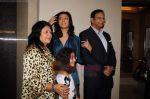 Sushmita Sen reveals 3 winners of I AM She in Trident, Mumbai on 16th July 2011 (27).JPG