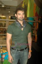 Mahakshay Chakraborty at DVD launch of Haunted - 3D in Planet M on 19th July 2011 (36).JPG