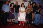 Apurva Arora, Sachin Khedekar, Tanvi Azmi, Sohail Lakhani at the audio release of the film Bubble Gum on 20th July 2011 (30).JPG