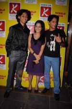 Apurva Arora, Sohail Lakhani at the audio release of the film Bubble Gum on 20th July 2011 (41).JPG