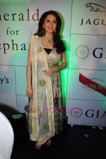 Madhuri Dixit at the launch of Emeralds for Elephants in India for 1st Time in Taj on 20th July 2011 (210).JPG