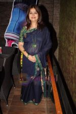 Rekha Bharadwaj at the audio release of the film Bubble Gum on 20th July 2011 (72).JPG