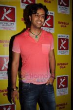 Salim Merchant at the audio release of the film Bubble Gum on 20th July 2011 (18).JPG