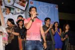 Salim Merchant at the audio release of the film Bubble Gum on 20th July 2011 (35).JPG