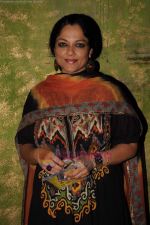 Tanvi Azmi at the audio release of the film Bubble Gum on 20th July 2011 (83).JPG