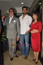 Amitabh Bachchan, Abhishek Bachchan at Vrinda_s Vibrations launch in Bandra, Mumbai on 21st July 2011 (34).JPG