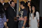 Salman Khan, Kareena Kapoor, Shera at Bodyguard firstlook in PVR, Juhu, Mumbai on 21st July 2011 (34).JPG