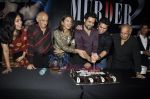 Emraan Hashmi, Jacqueline Fernandez, Mahesh Bhatt, Mohit Suri, Mukesh Bhatt at Murder 2 success bash in Enigma, Mumbai on 23rd July 2011 (45).JPG