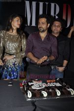 Emraan Hashmi, Jacqueline Fernandez, Mohit Suri at Murder 2 success bash in Enigma, Mumbai on 23rd July 2011 (47).JPG