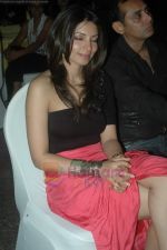 Shama Sikander at Percept Excellence Awards on 23rd July 2011 (22).JPG