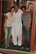 Manyata Dutt, Sanjay Dutt, Shahrukh Khan at Sanjay Dutt_s Party at his house on 24th July 2011 (97).JPG