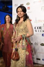 Sharmila Tagore on day 3 of Synergy 1 Delhi Couture Week 2011 in Taj Palace, Delhi on 24th July 2011 (16).JPG