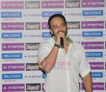 Rohit Shetty came to Fame Big Cinemas Andheri for the promotion of his film Singham in Fame Big Cinemas, Andheri Mumbai on 26th July 2011 (4).JPG