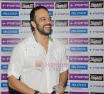 Rohit Shetty came to Fame Big Cinemas Andheri for the promotion of his film Singham in Fame Big Cinemas, Andheri Mumbai on 26th July 2011 (7).JPG