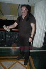 Kumar Sanu at Who_s there film music launch in Raheja Classic on 28th July 2011 (16).JPG