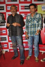 Manoj Bajpai, Prakash Jha at Aarakshan promotional event in Big FM on 29th July 2011 (34).JPG