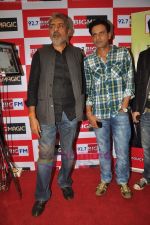 Manoj Bajpai, Prakash Jha at Aarakshan promotional event in Big FM on 29th July 2011 (35).JPG