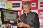 Prakash Jha at Aarakshan promotional event in Big FM on 29th July 2011 (31).JPG