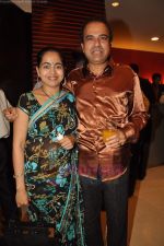 Suresh Wadkar at Anant Mahadevan_s Mee Sindhutai Sapkal success bash in Worli, Mumbai on 29th July 2011 (128).JPG
