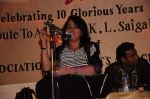 at Khazana ghazal festival in Trident, Mumbai on 29th July 2011 (25).JPG