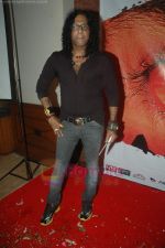 at Who_s there film music launch in Raheja Classic on 28th July 2011 (17).JPG