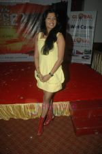 at Who_s there film music launch in Raheja Classic on 28th July 2011 (25).JPG