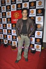Rajiv Paul at Manchester United Cafe launch in Malad on 31st July 2011 (37).JPG