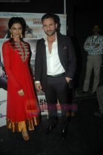 Saif Ali Khan, Deepika Padukone spotted on the sets of Kaun Banega Crorepati 5 in Film City on 31st July 2011 (47).JPG