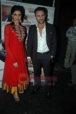 Saif Ali Khan, Deepika Padukone spotted on the sets of Kaun Banega Crorepati 5 in Film City on 31st July 2011 (56).JPG