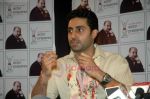 Abhishek Bachchan teaches at Anupam Kher_s Action Prepares in Santacruz, Mumbai on 2nd Aug 2011 (8).JPG