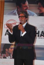 Amitabh Bachchan at Aarakshan film promotions in Welingkar college on 2nd Aug 2011 (13).JPG