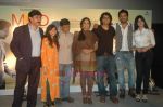 Ayesha Takia, Ranvijay Singh, Nagesh Kuknoor, Tanvi Azmi at Nagesh Kuknoor_s film Mod first look in Cinemax, Mumbai on 2nd Aug 2011 (73).JPG