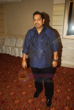 Shankar Mahadevan at the launch of his Dance Academy for DY Patil in Worli, Mumbai on 2nd Aug 2011 (42).JPG