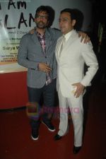 Gulshan Grover, Javed Jaffery at I Am Kalam film premiere in Mumbai on 3rd Aug 2011 (96).JPG