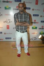 Raghu ram at I Am Kalam film premiere in Mumbai on 3rd Aug 2011 (25).JPG