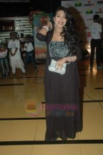 Rituparna Sengupta at I Am Kalam film premiere in Mumbai on 3rd Aug 2011 (80).JPG