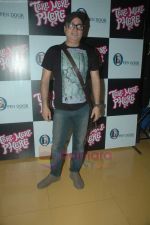 Vinay Pathak at Tere Mere Sapne film event in Cinemax on 3rd Aug 2011 (32).JPG