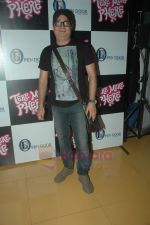 Vinay Pathak at Tere Mere Sapne film event in Cinemax on 3rd Aug 2011 (35).JPG