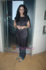 Mona Singh at Entertainment Ke Liye Kuch bhi karega bash in Mumbai on 4th Aug 2011 (3).JPG