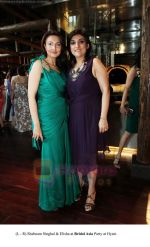 at Bridal Asia 2011 by Jaya Rathore and Elisha W in China Kitchen, Hyatt Regency, Mumbai on 4th Aug 2011 (36).jpg