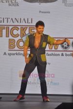 Mahakshay Chakraborty at Gitanjali Bollywood Ticket nite in The Leela, Mumbai on 5th Aug 2011 (167).JPG