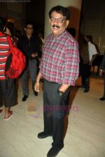 at Salman_s CCL press conference in Bandra, Mumbai on 6th Aug 2011 (84).JPG