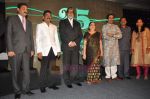 Amitabh Bachchan, Nitin Chandrakant Desai at the launch of Nitin Desai_s book at his 25th year celebrations in J W Marriott, Juhu, Mumbai on 8th Aug 2011 (19).JPG
