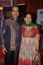 Suresh Wadkar at the launch of Nitin Desai_s book at his 25th year celebrations in J W Marriott, Juhu, Mumbai on 8th Aug 2011 (23).JPG