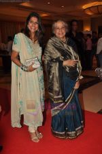 at the launch of Nitin Desai_s book at his 25th year celebrations in J W Marriott, Juhu, Mumbai on 8th Aug 2011 (42).JPG