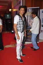 at the launch of Nitin Desai_s book at his 25th year celebrations in J W Marriott, Juhu, Mumbai on 8th Aug 2011 (50).JPG