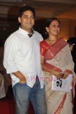 at the launch of Nitin Desai_s book at his 25th year celebrations in J W Marriott, Juhu, Mumbai on 8th Aug 2011 (54).JPG