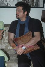 Anil Kapoor at Sanjay Gupta_s party in Andheri, Mumbai on 9th Aug 2011 (51).JPG